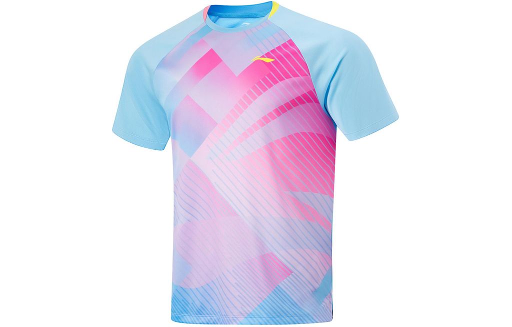 Li-Ning LINING Cloud