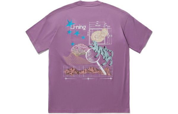 Li-Ning