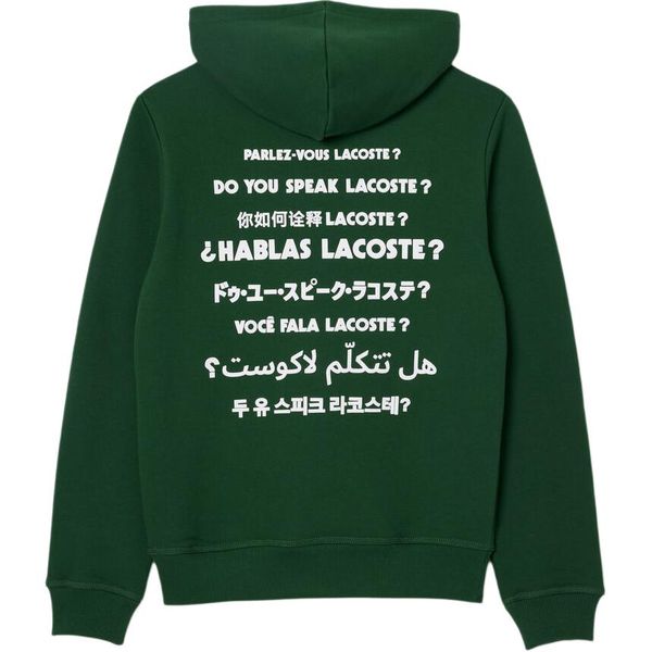 LACOSTE