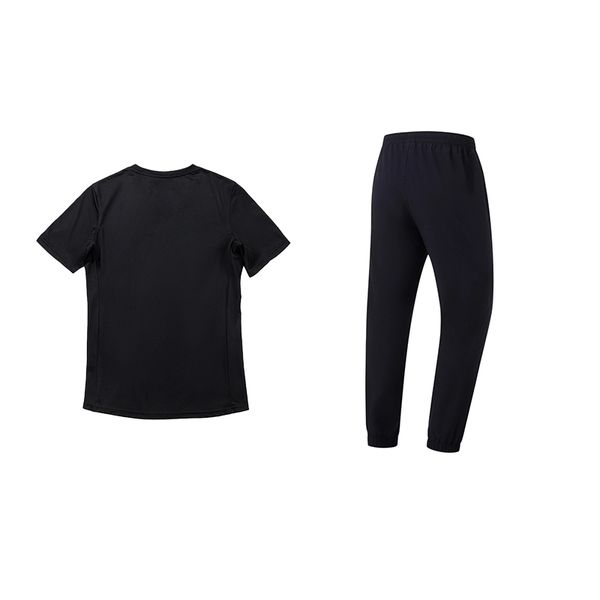 Li-Ning LINING Cloud