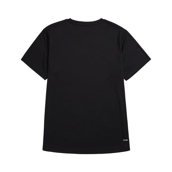 Li-Ning LINING Cloud