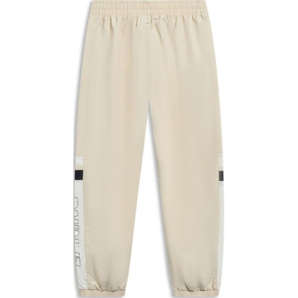 Li-Ning LINING Cloud