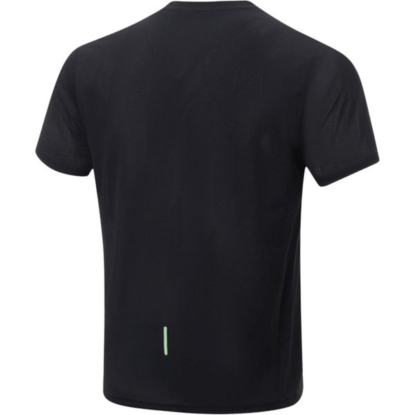 Li-Ning LINING Cloud