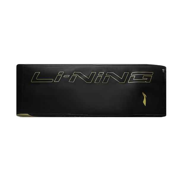 Li-Ning LINEING 6