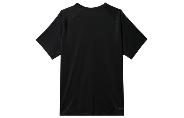 Nike Dri-Fit Ready