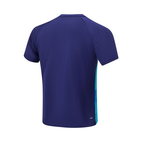 Li-Ning LINING Cloud