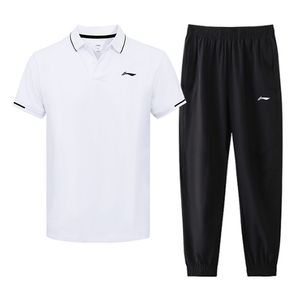 Li-Ning
