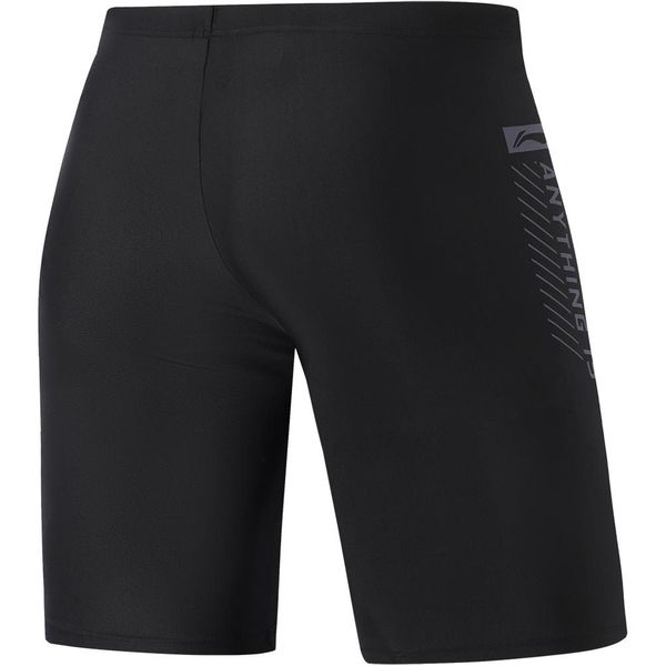Li-Ning