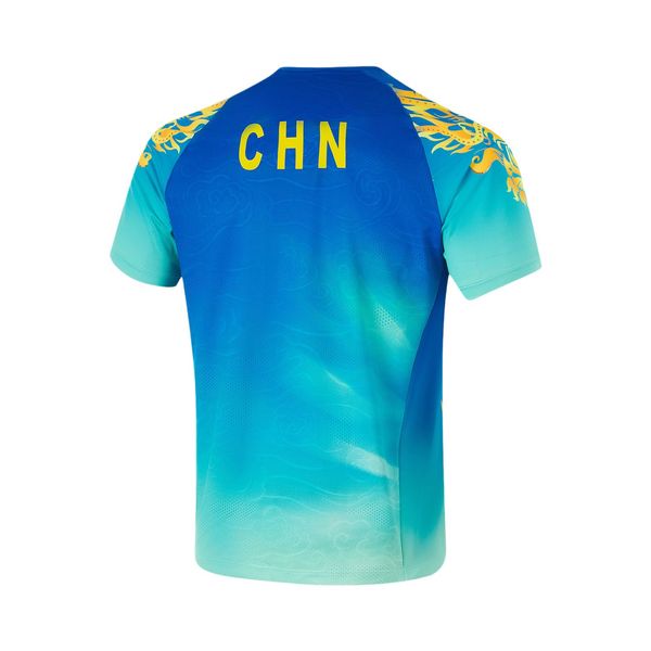 Li-Ning x LINING Cloud