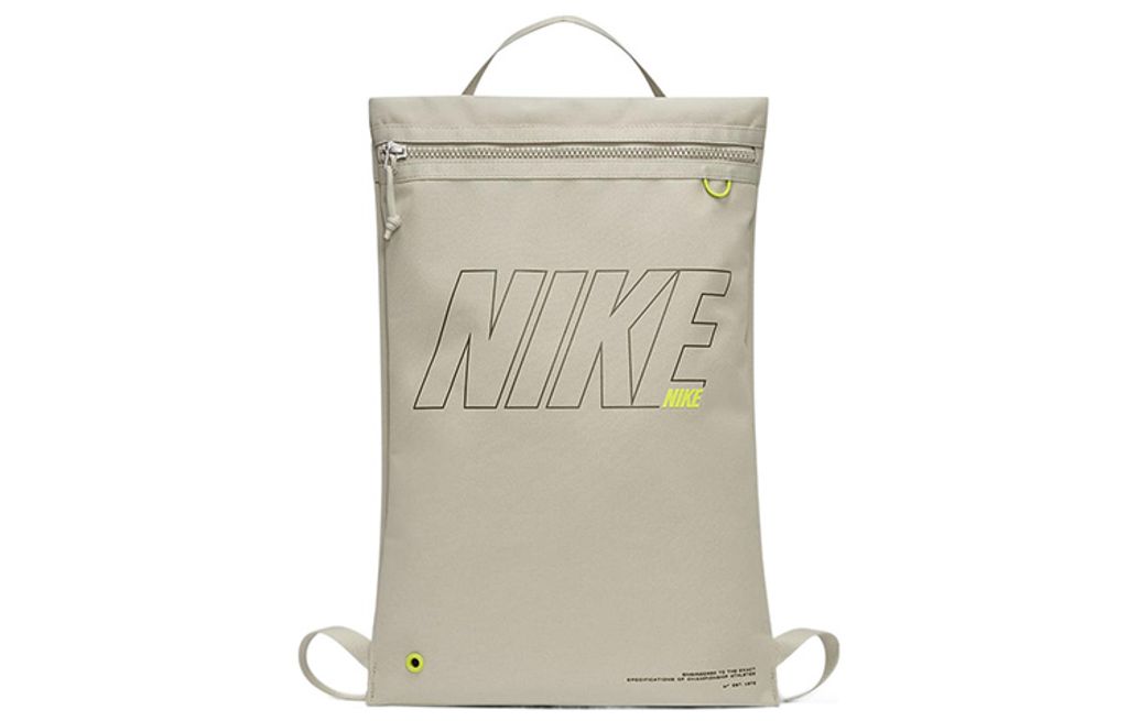 Nike ()