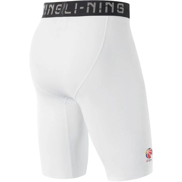 Li-Ning CBA