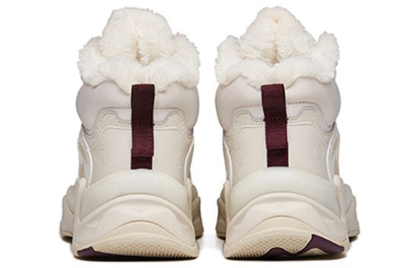 Anta High