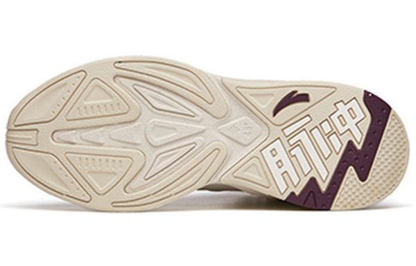 Anta High