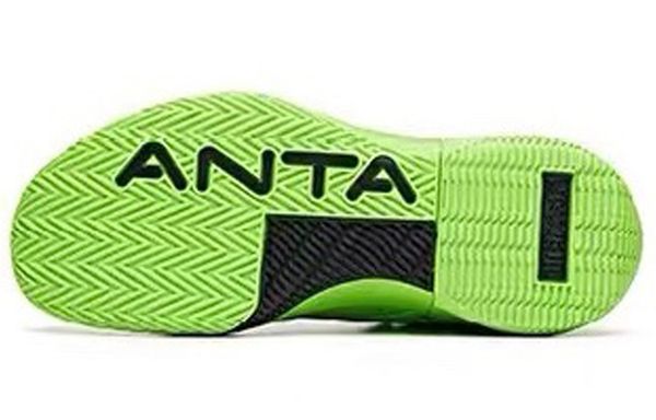 Anta Attack 2 MID