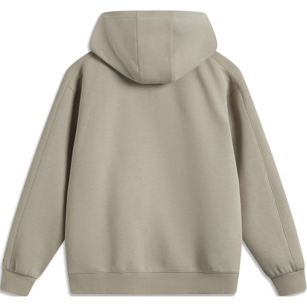 Li-Ning LINING Cloud