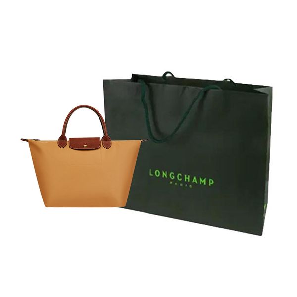 LONGCHAMP Le Pliage