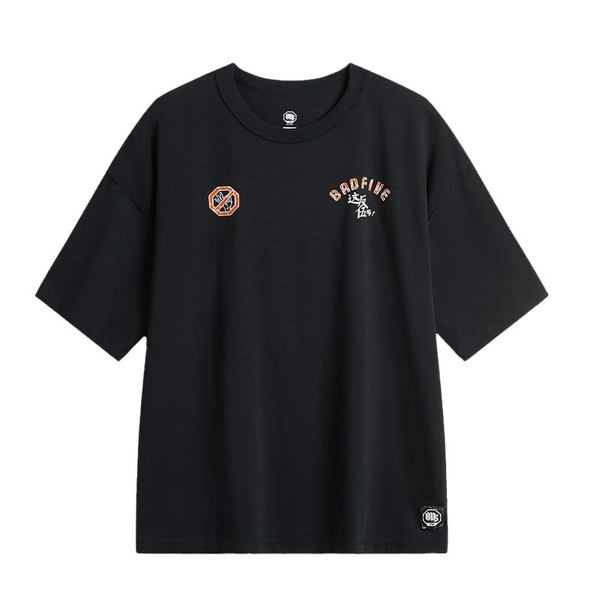 Li-Ning LINING Cloud