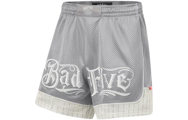 Li NING