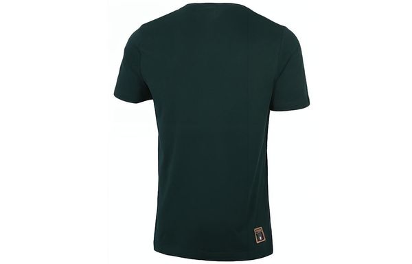 PUMA T