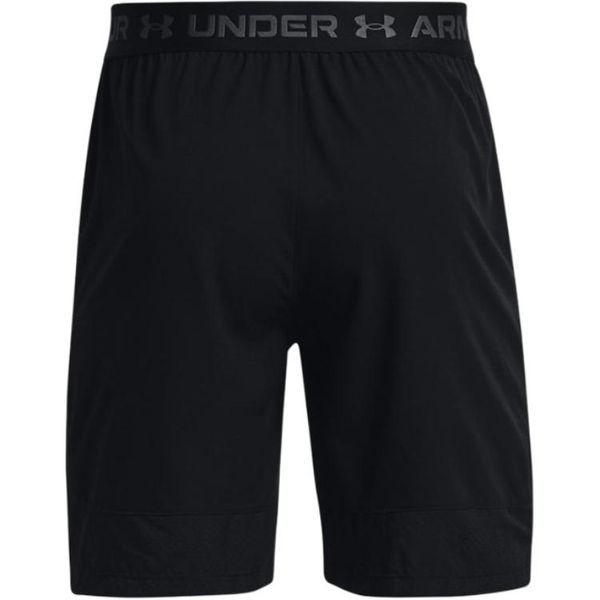 Under Armour Vanish