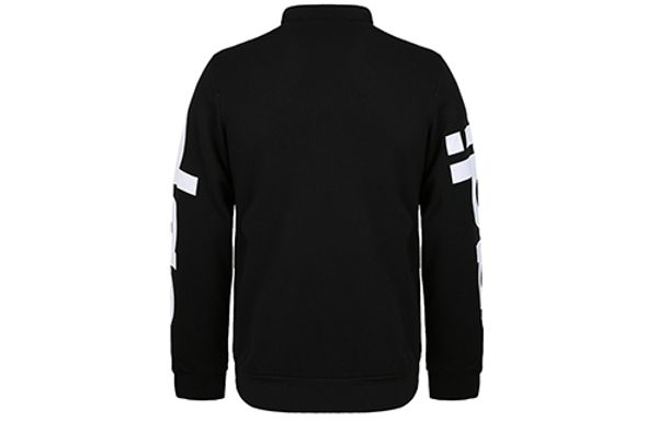 Adidas Essential
