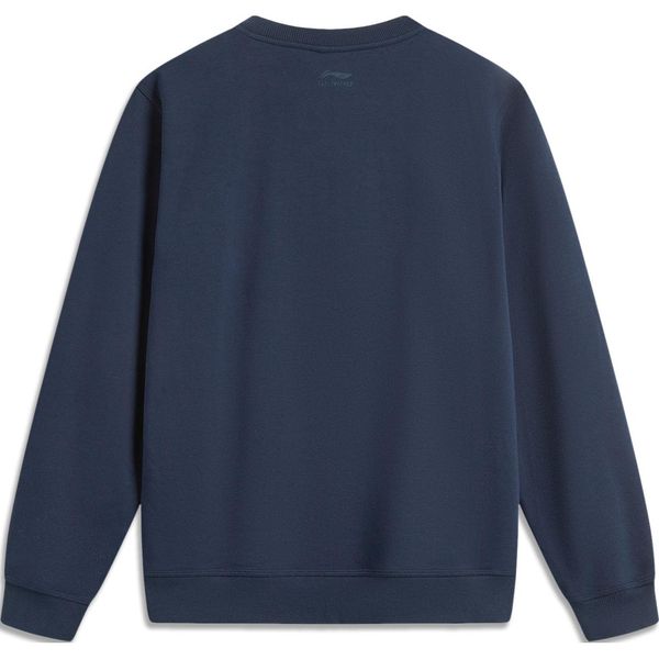 Li-Ning LINING Cloud