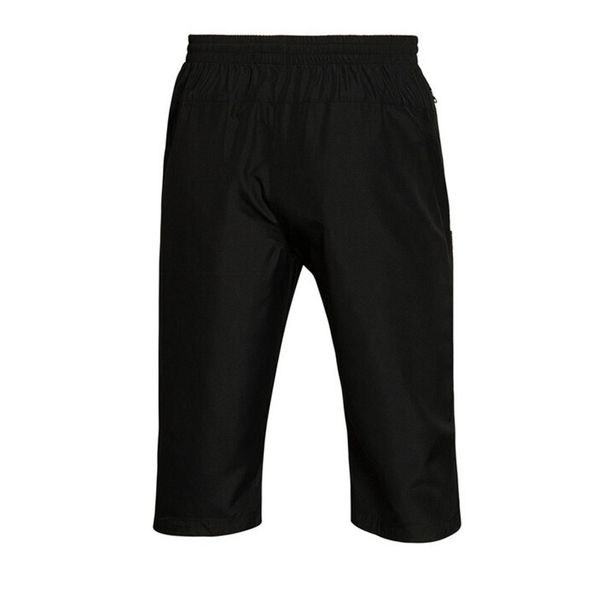 Li-Ning LINING Cloud