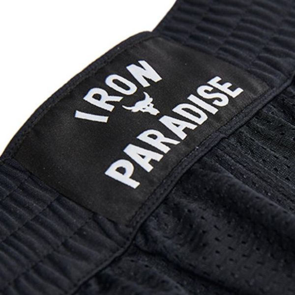 Under Armour Project