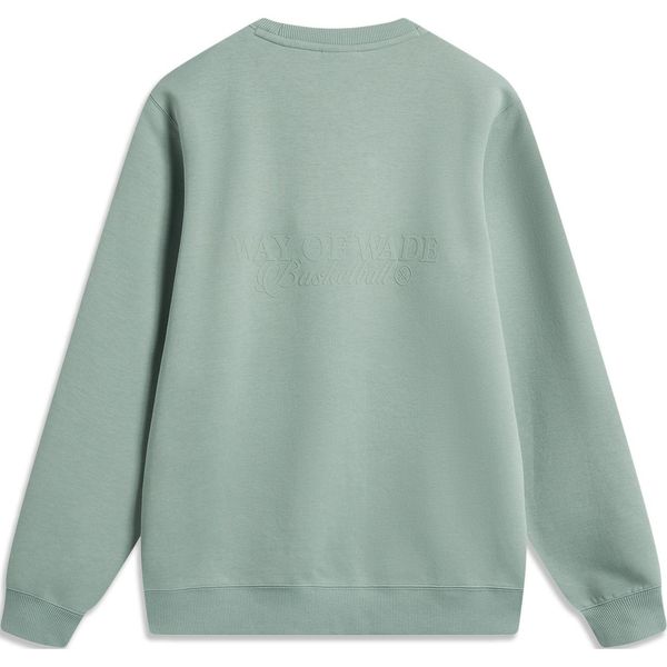 Li-Ning LINING Cloud