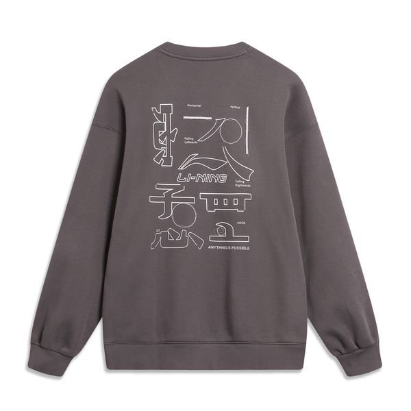 Li-Ning LINING Cloud