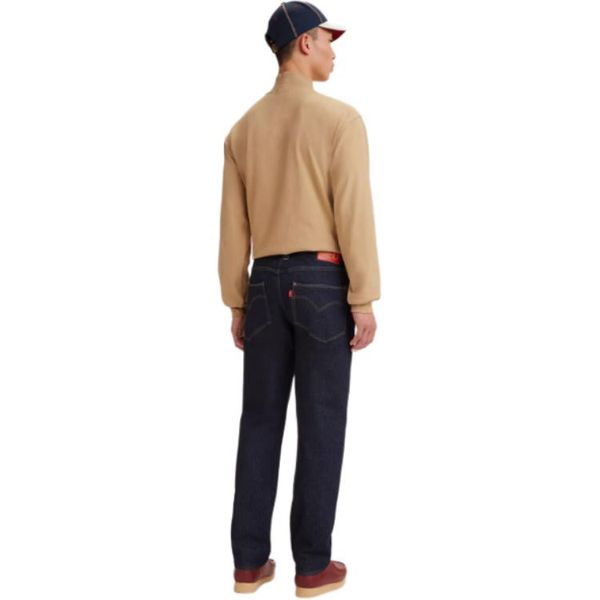Levis