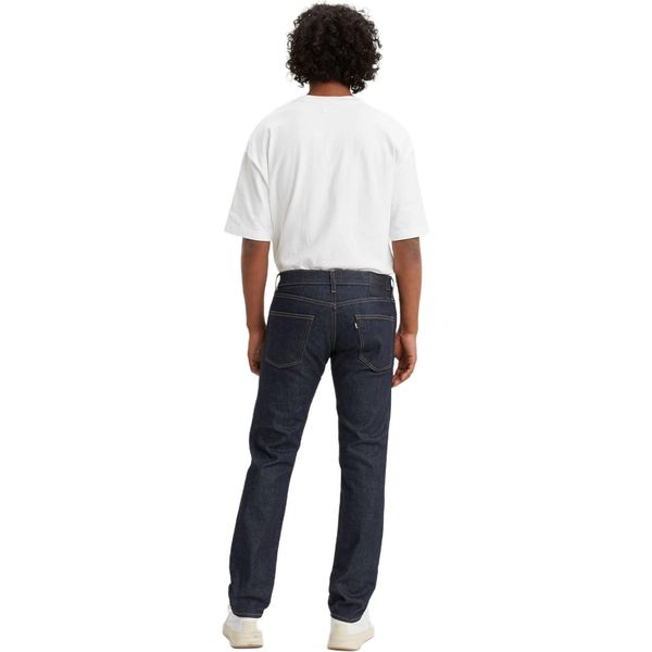 Levis