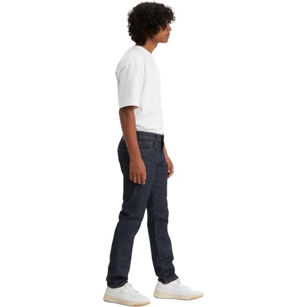 Levis