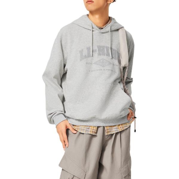 Li-Ning LINING Cloud