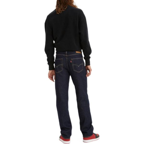 Levis