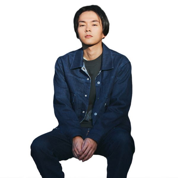Levis