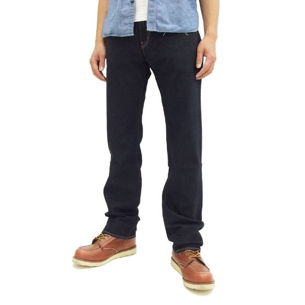 Levis