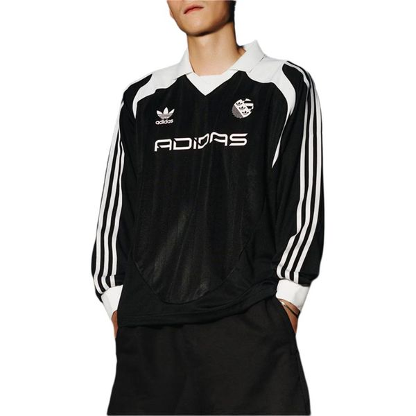 Adidas Originals ADILENIUM