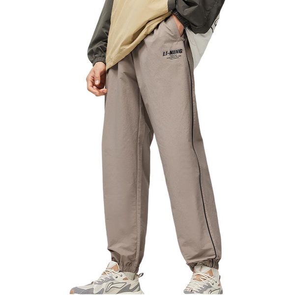 Li-Ning LINING Cloud