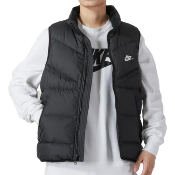 Nike Windrunner