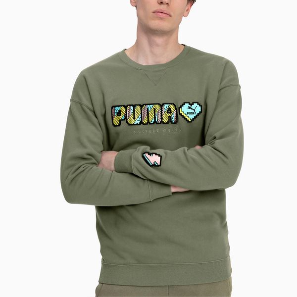 PUMA