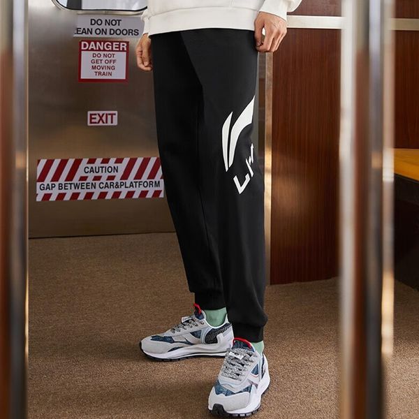 Li-Ning LINING Cloud