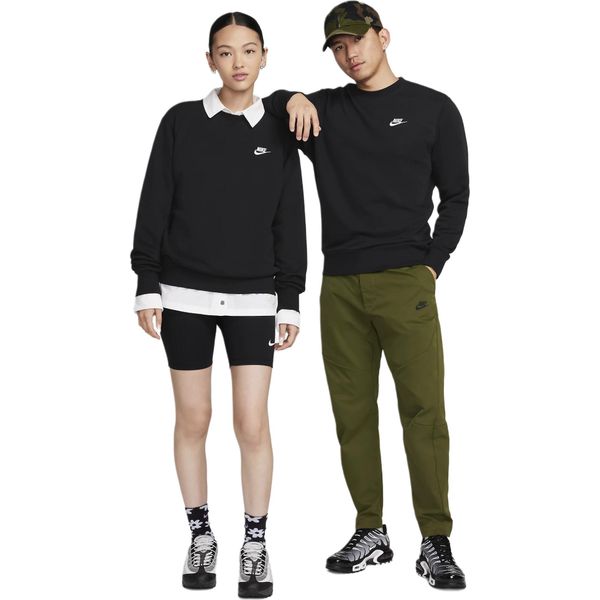 Nike - 2