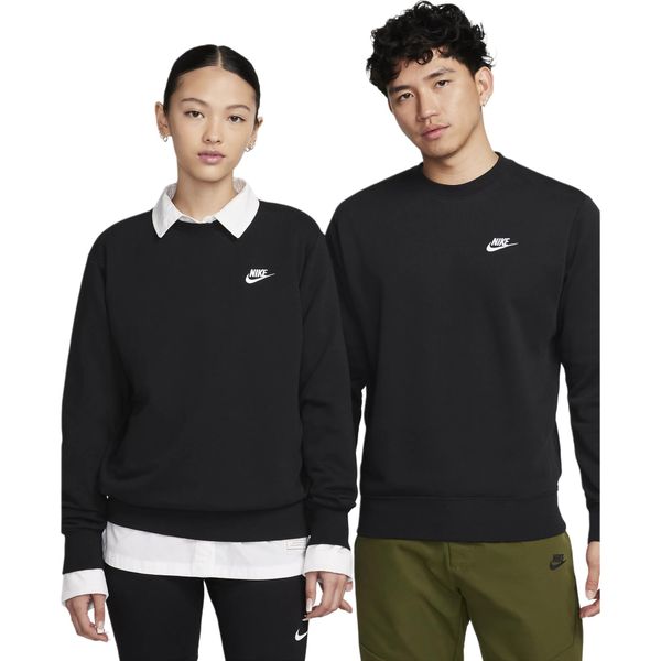 Nike - 2