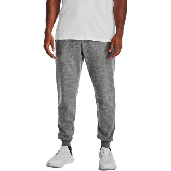 Under Armour Rival