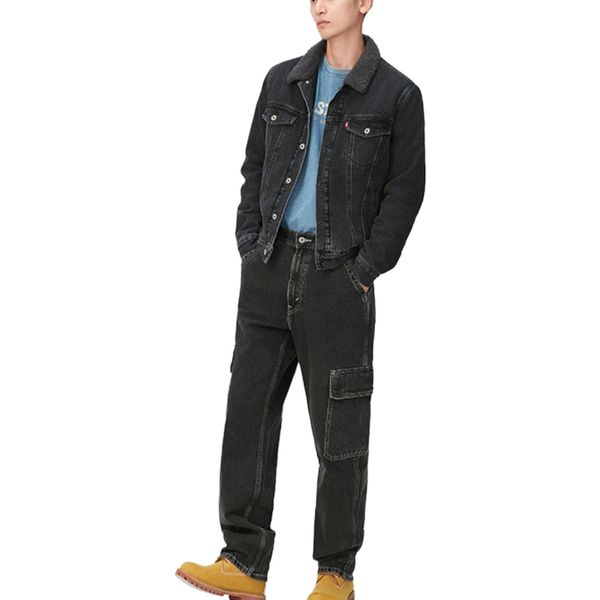 Levis