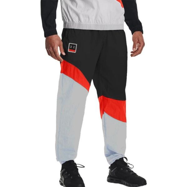 Under Armour
