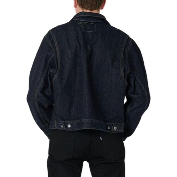Levis