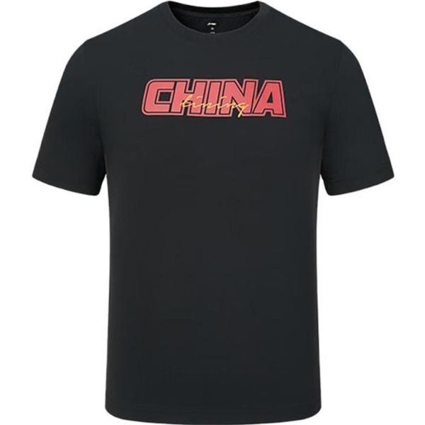 Li-Ning