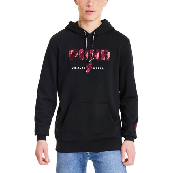 PUMA Digital Love